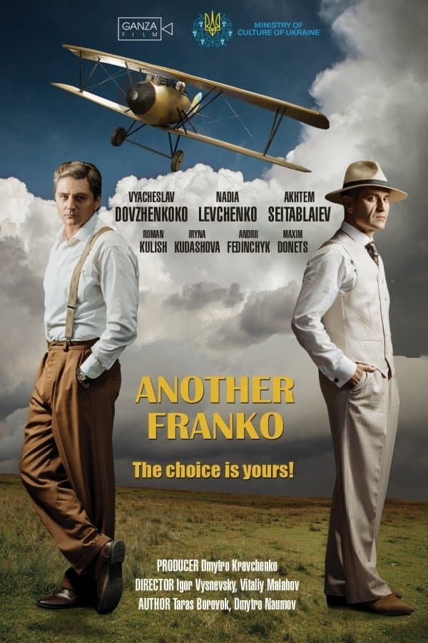 Another Franko full movie