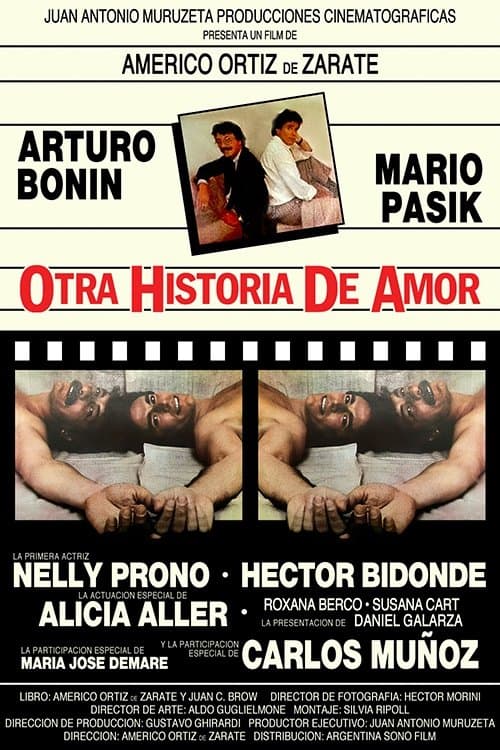 Another Love Story full movie