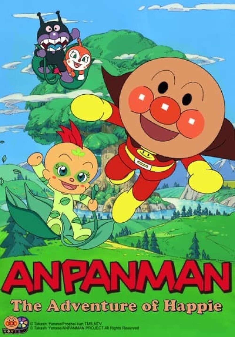 Anpanman: Adventure of Happie full movie