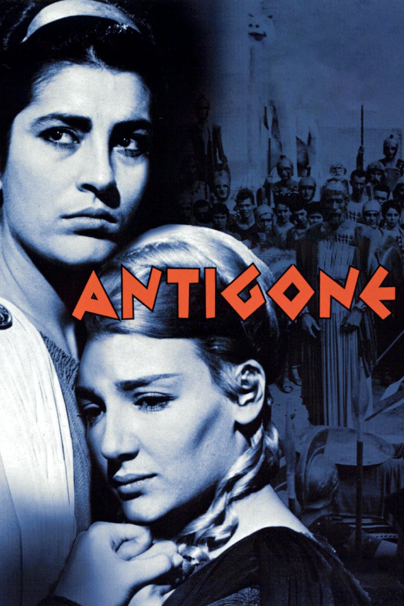 Antigone full movie