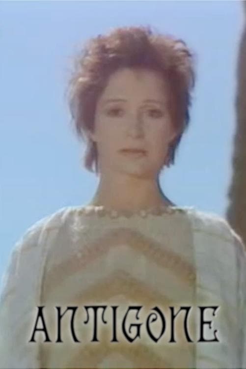 Antigone full movie