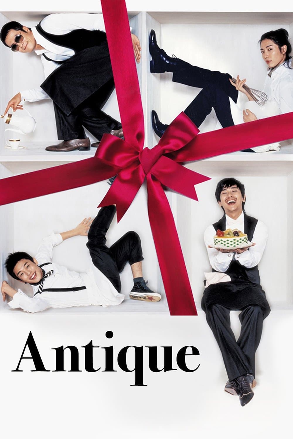 Antique full movie