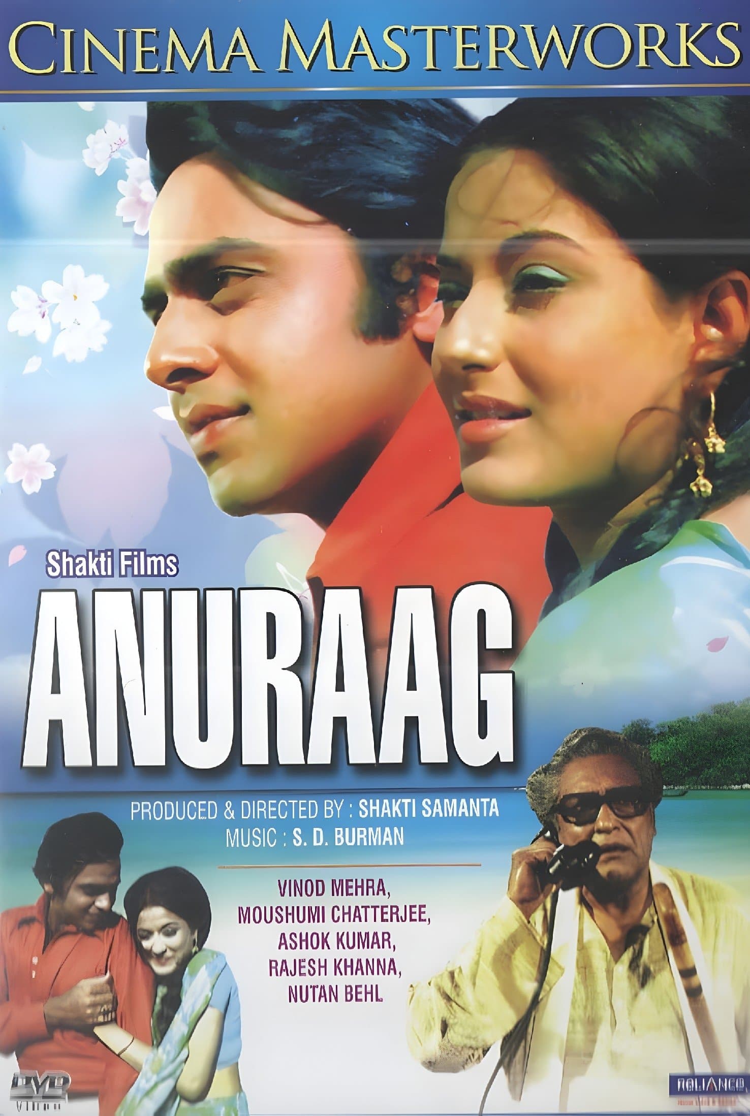 Anuraag full movie