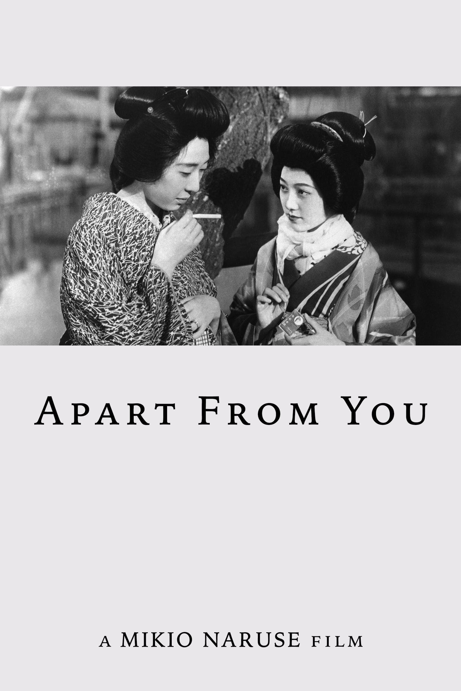 Apart from You full movie