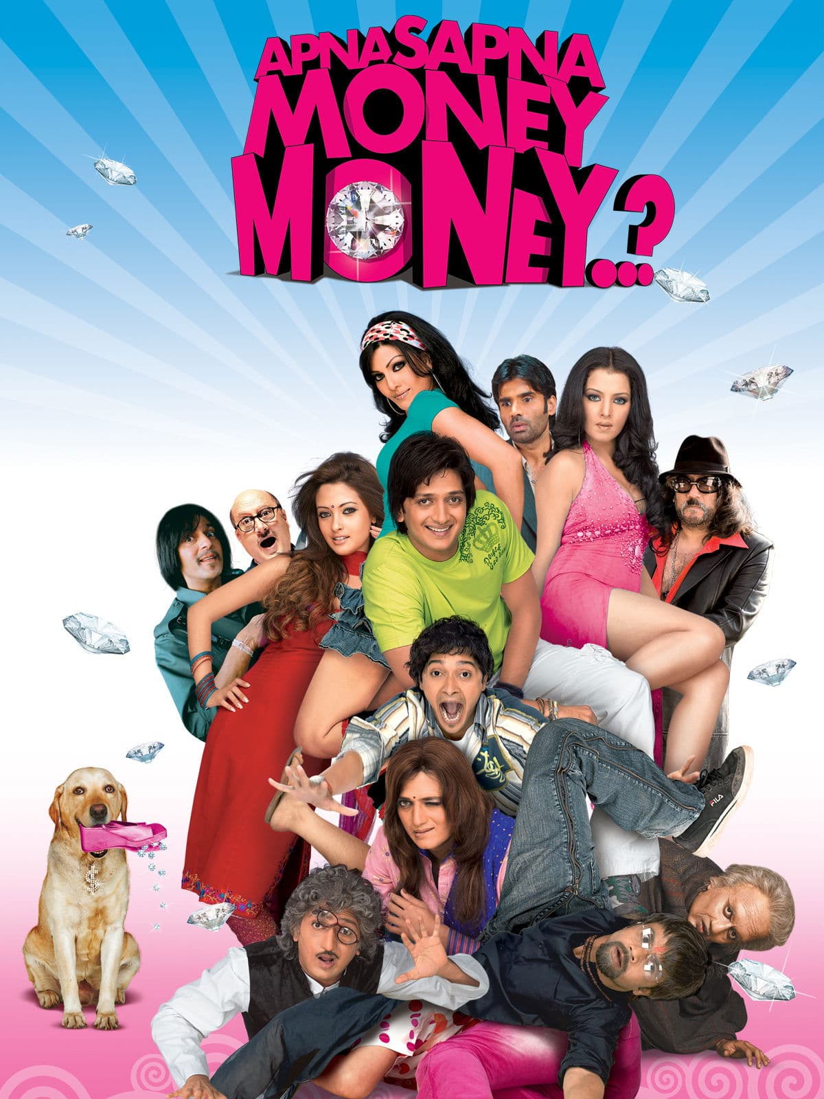 Apna Sapna Money Money full movie