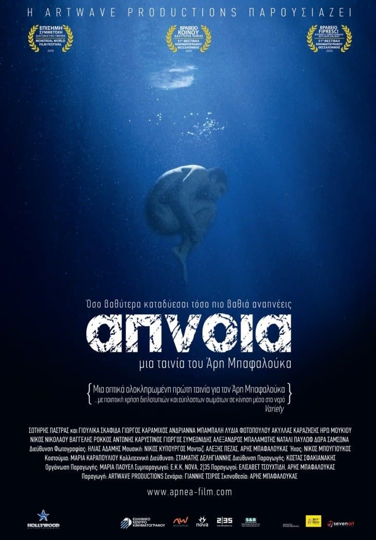 Apnea full movie