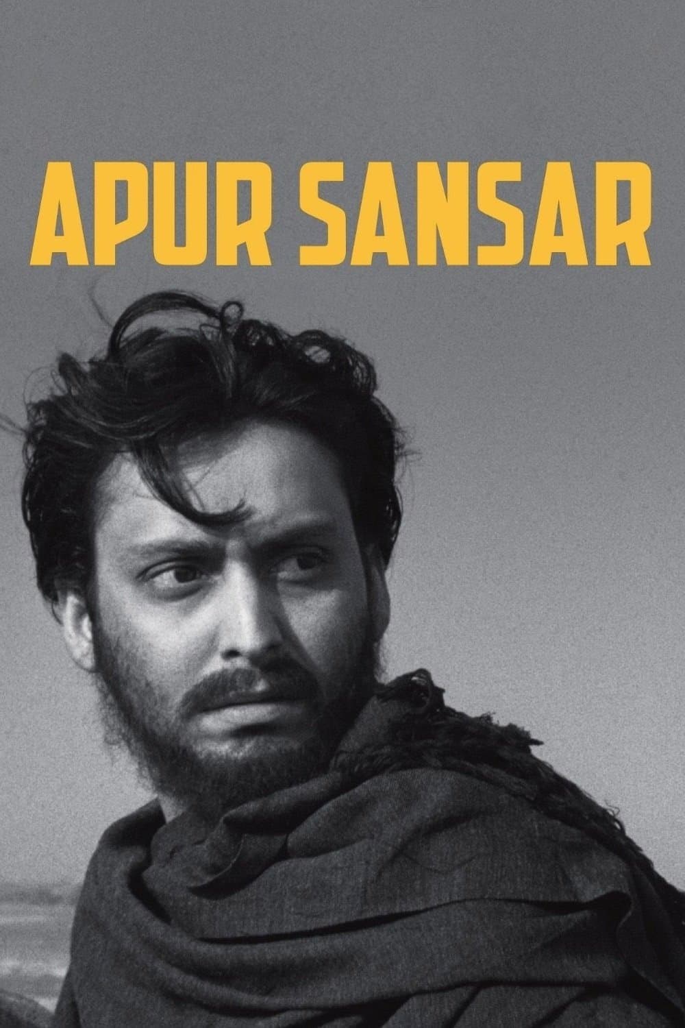 Apur Sansar full movie