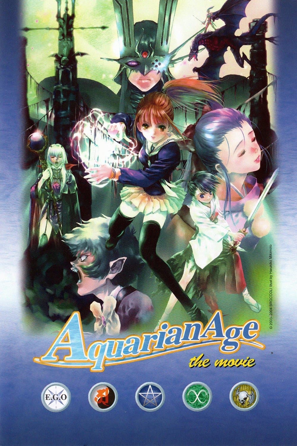 Aquarian Age the Movie full movie