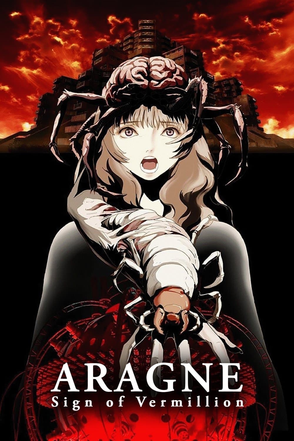 Aragne: Sign of Vermillion full movie