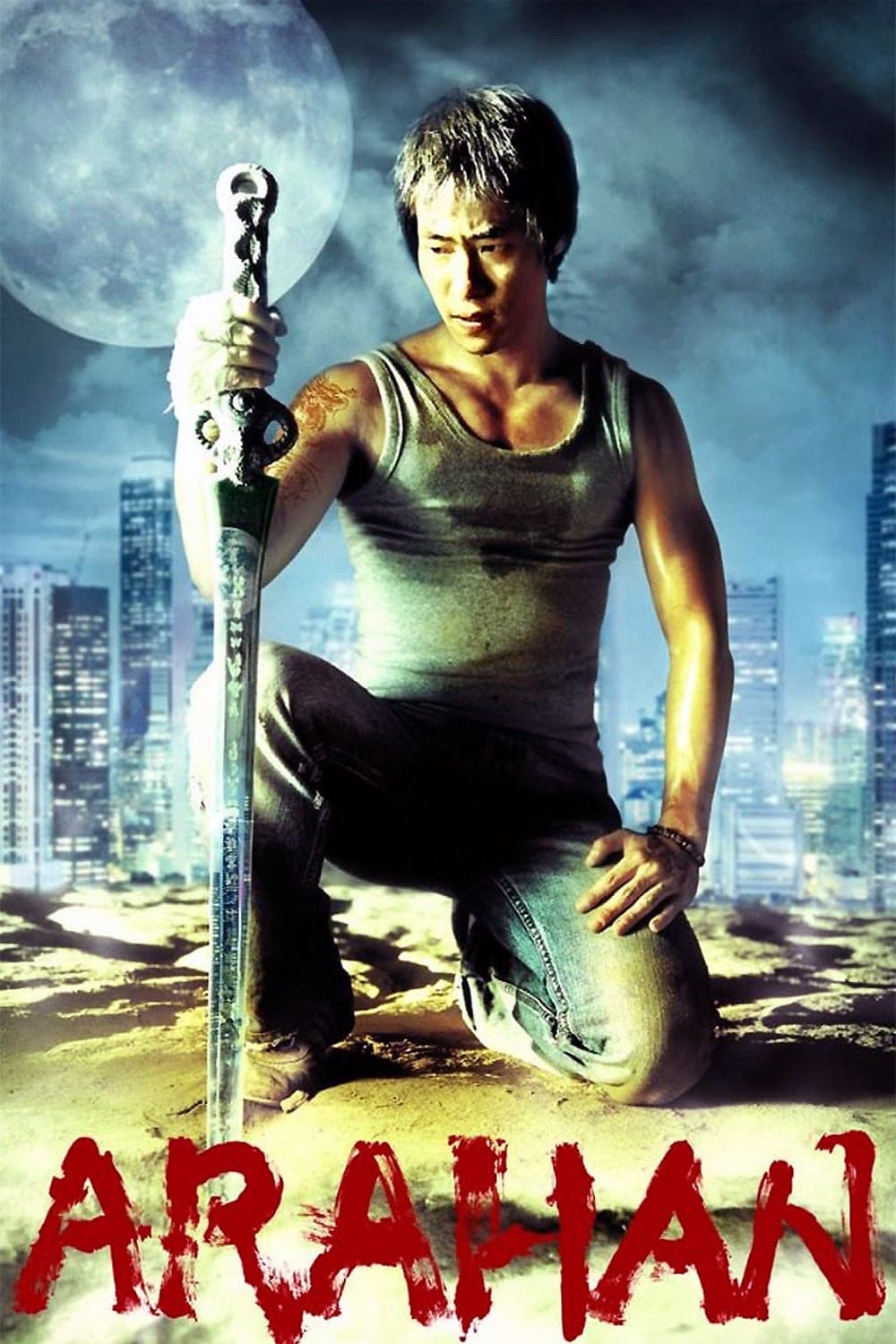 Arahan full movie