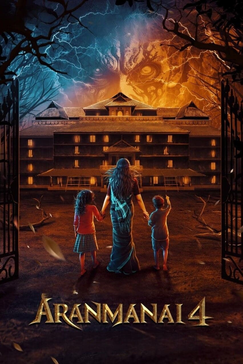 Aranmanai 4 full movie