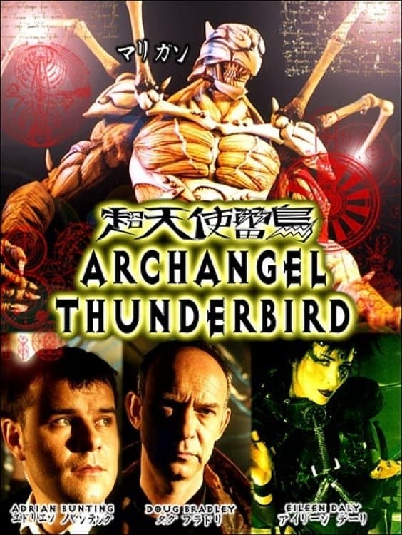 Archangel Thunderbird full movie