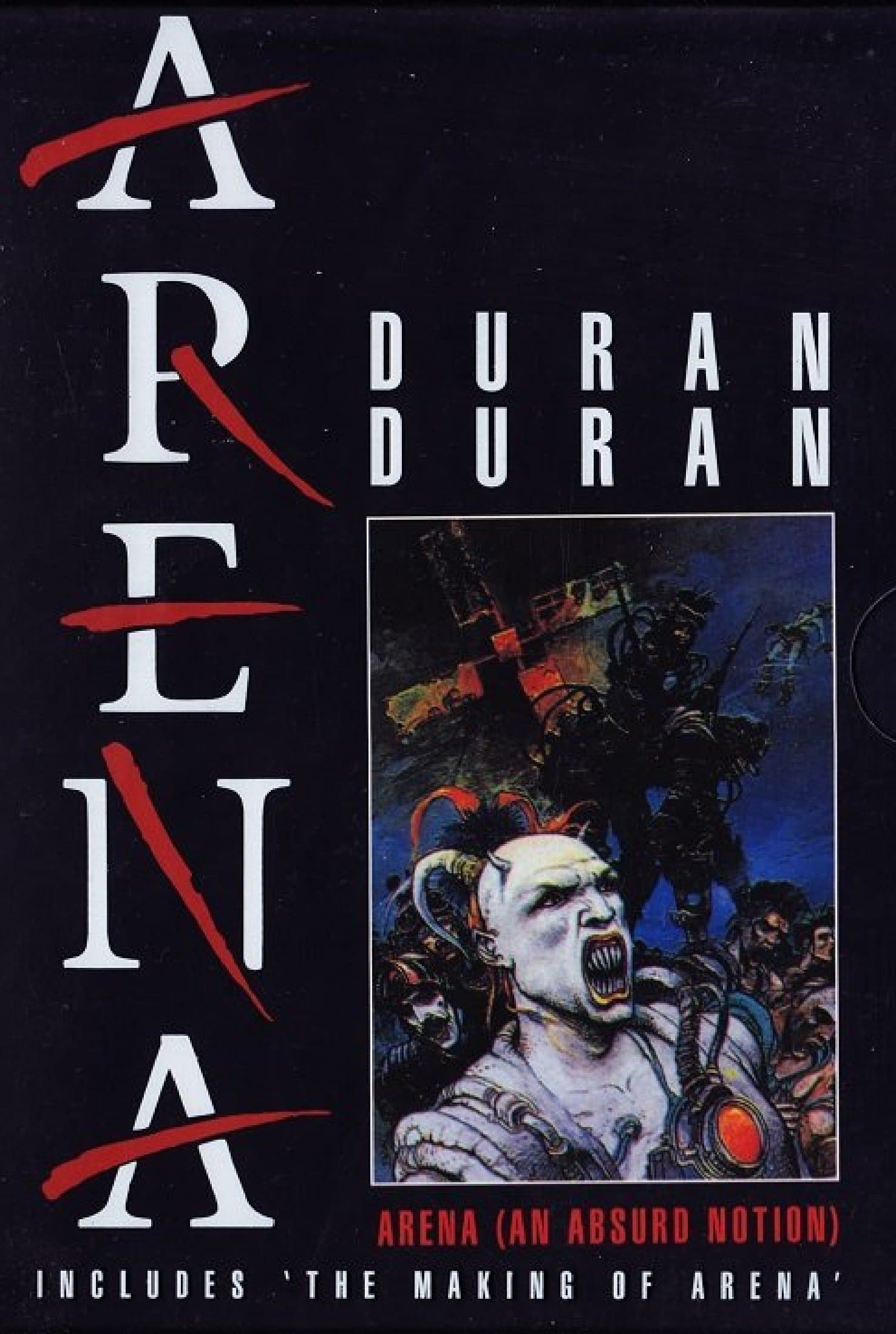 Arena full movie