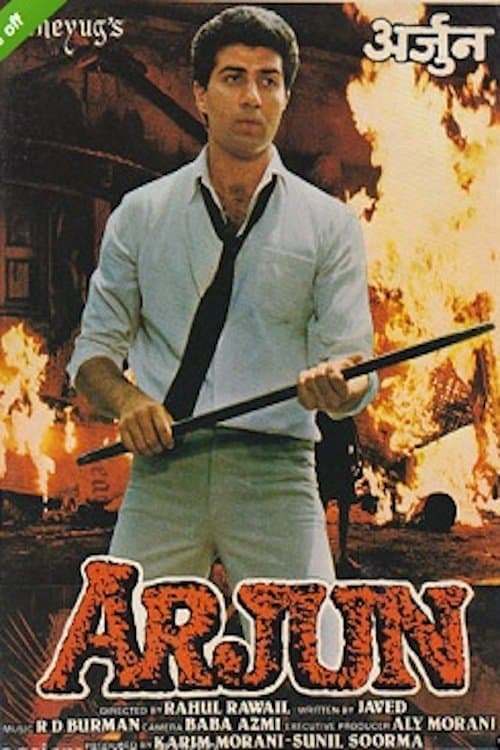 Arjun full movie