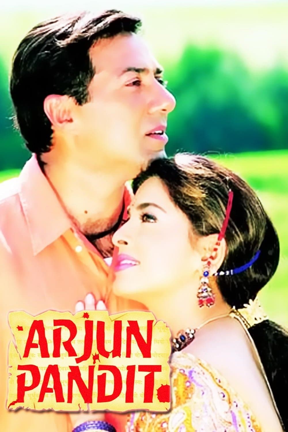 Arjun Pandit full movie