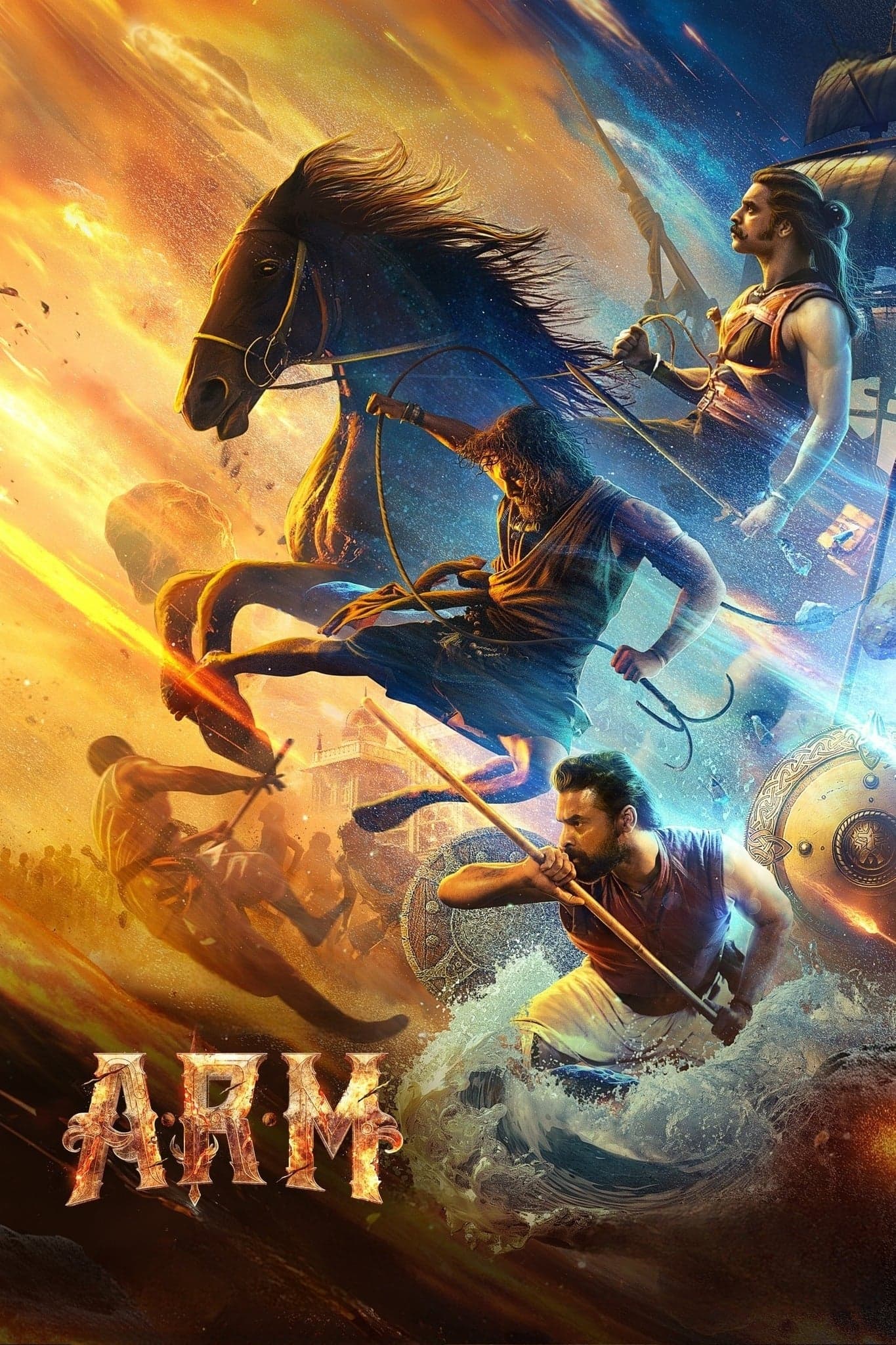 A.R.M full movie