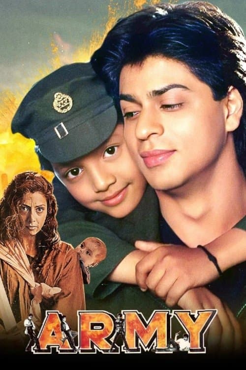 Army full movie