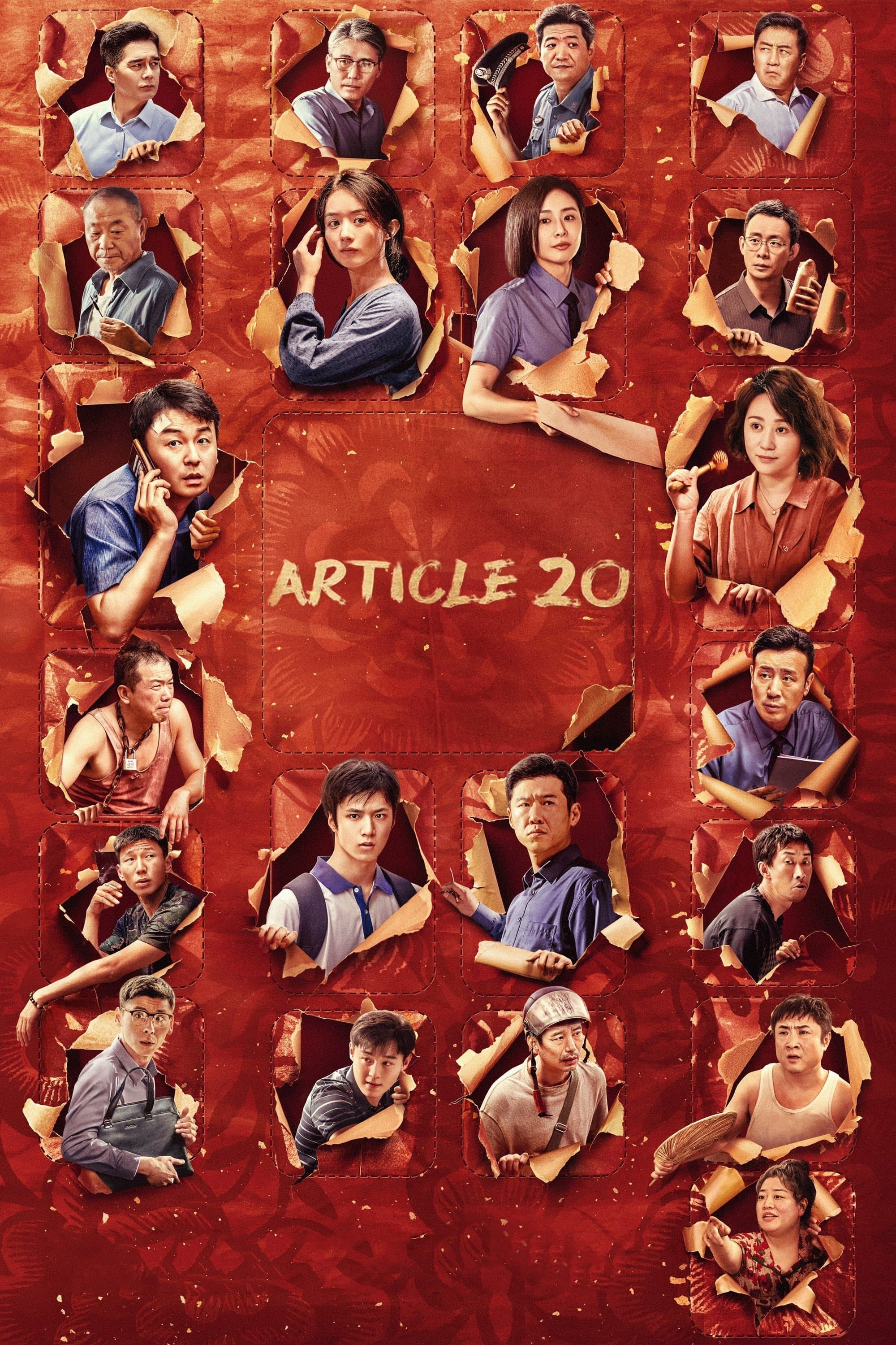Article 20 full movie