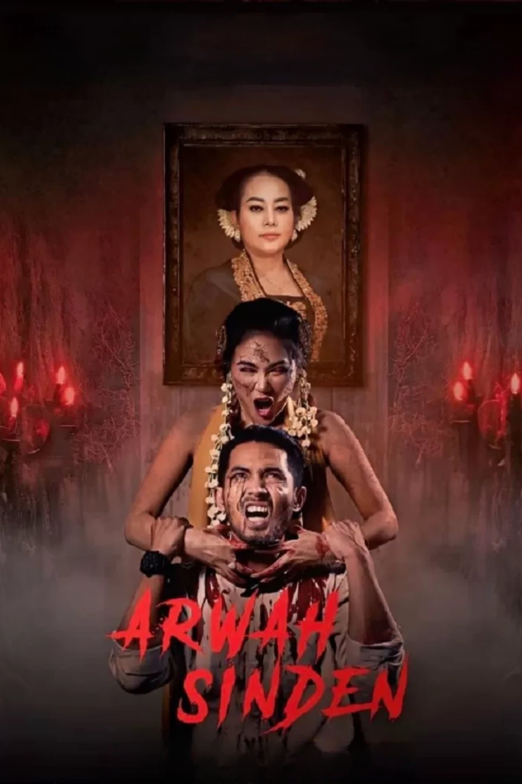 Arwah Sinden full movie