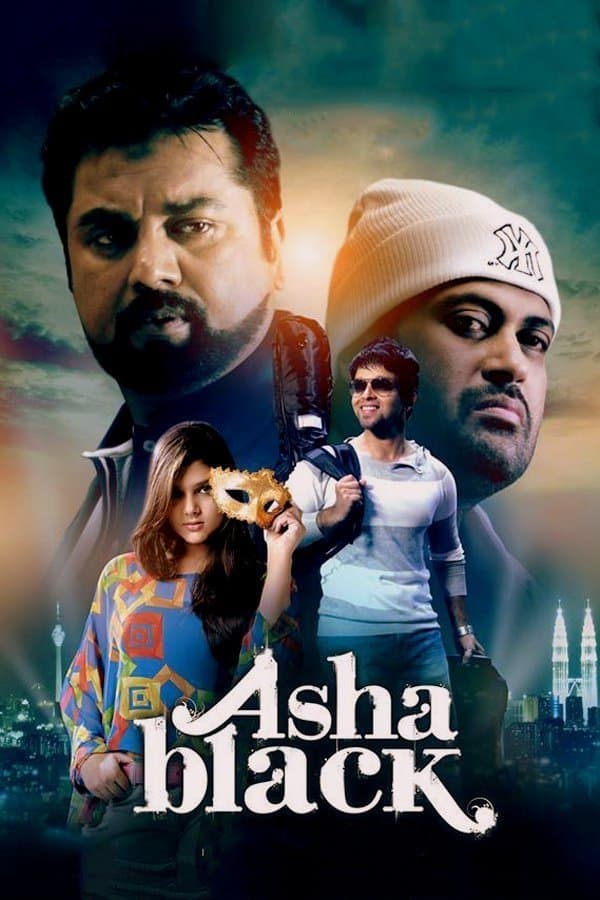 Asha Black full movie