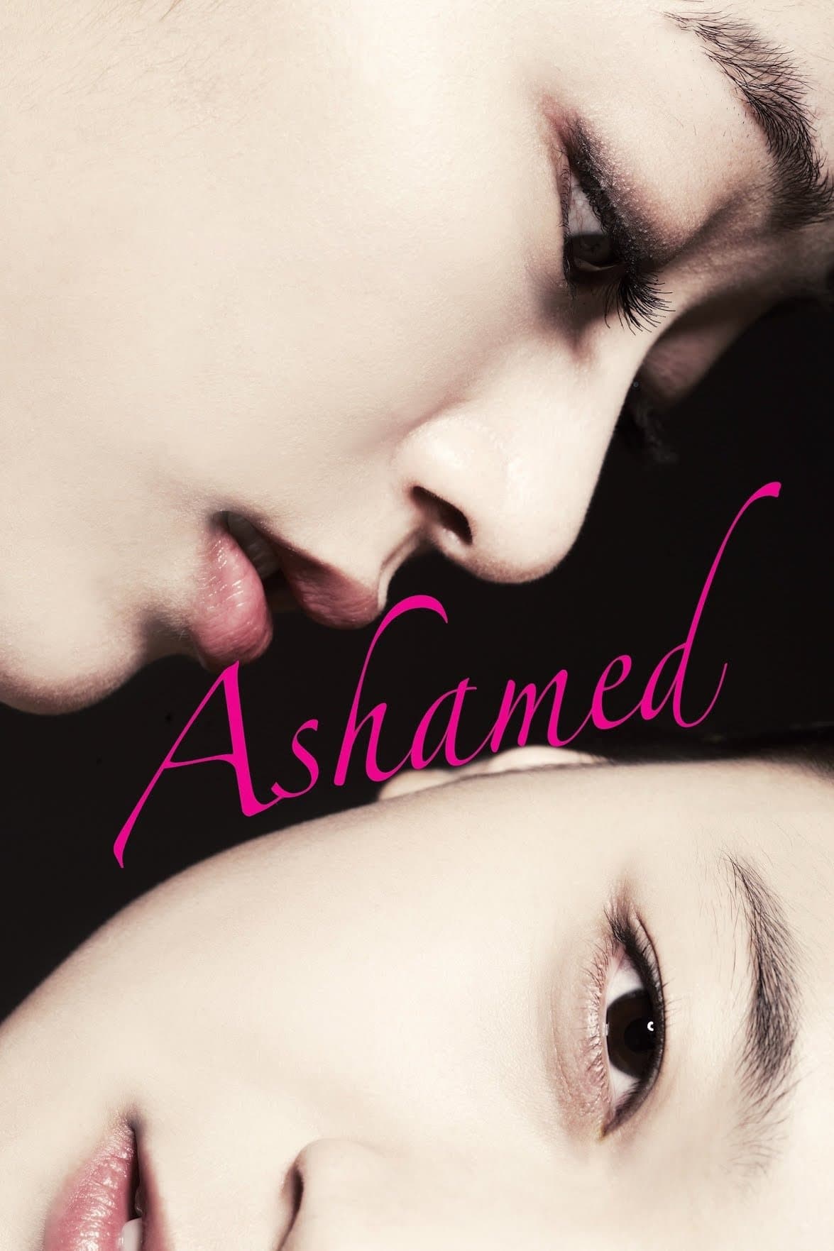 Ashamed full movie
