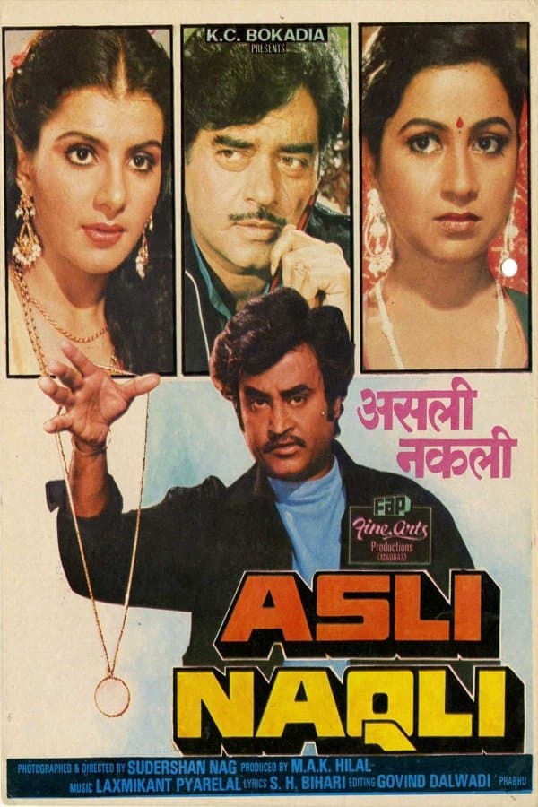 Asli Naqli full movie