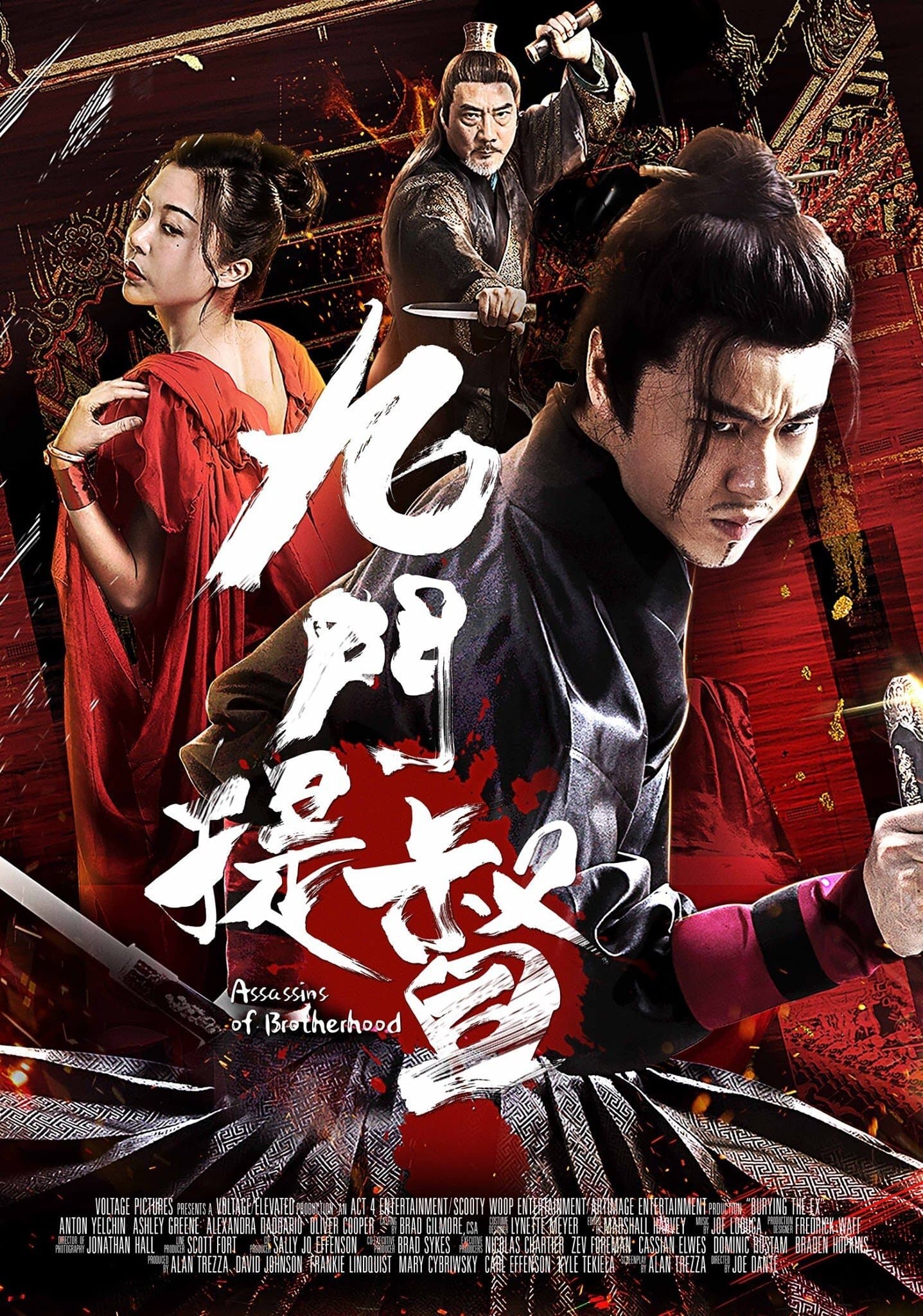 Assassins of Brotherhood full movie