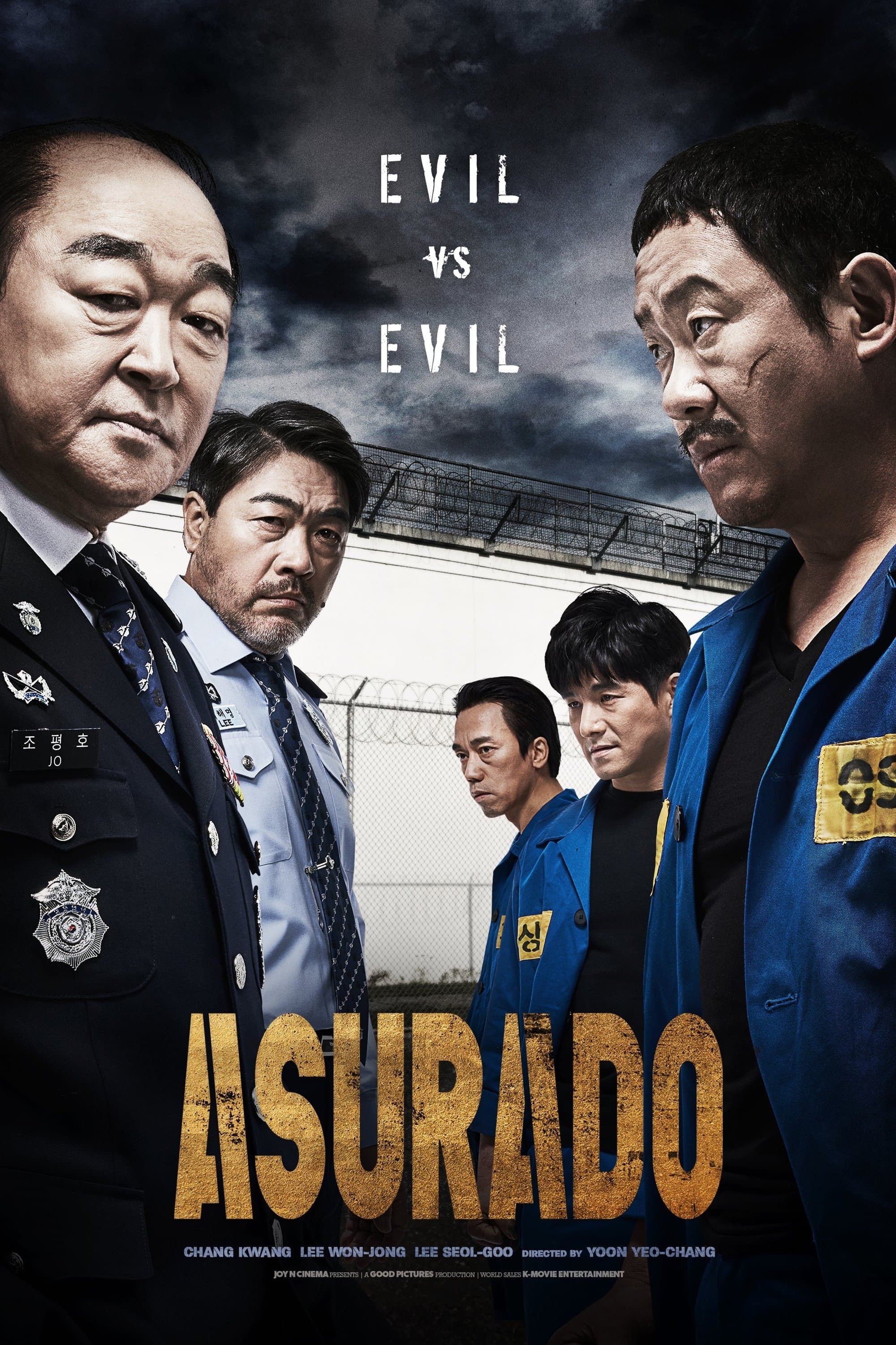 Asurado full movie