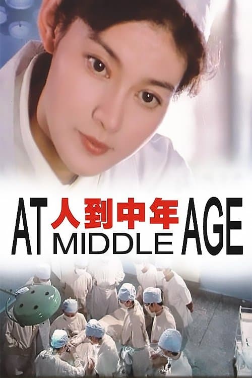 At Middle Age full movie