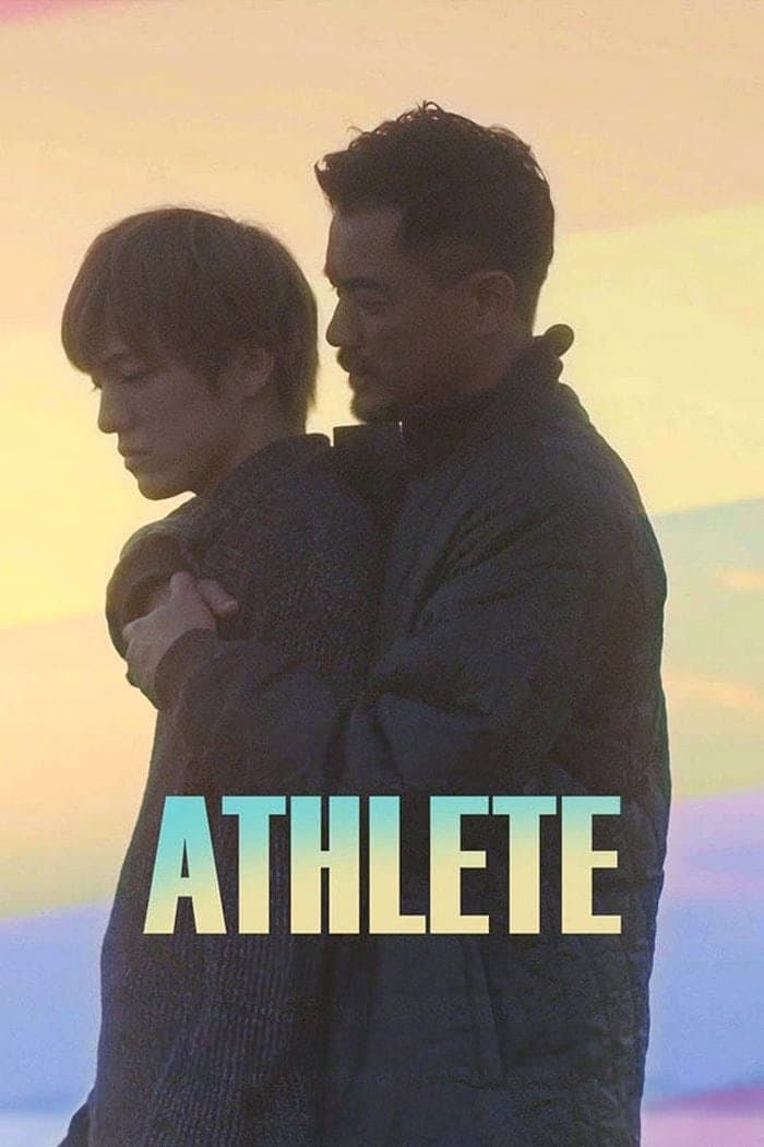 Athlete full movie