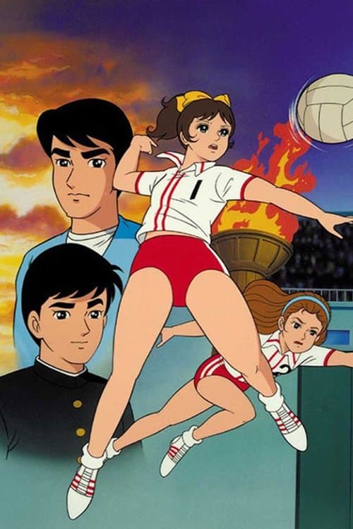 Attack No. 1 full movie