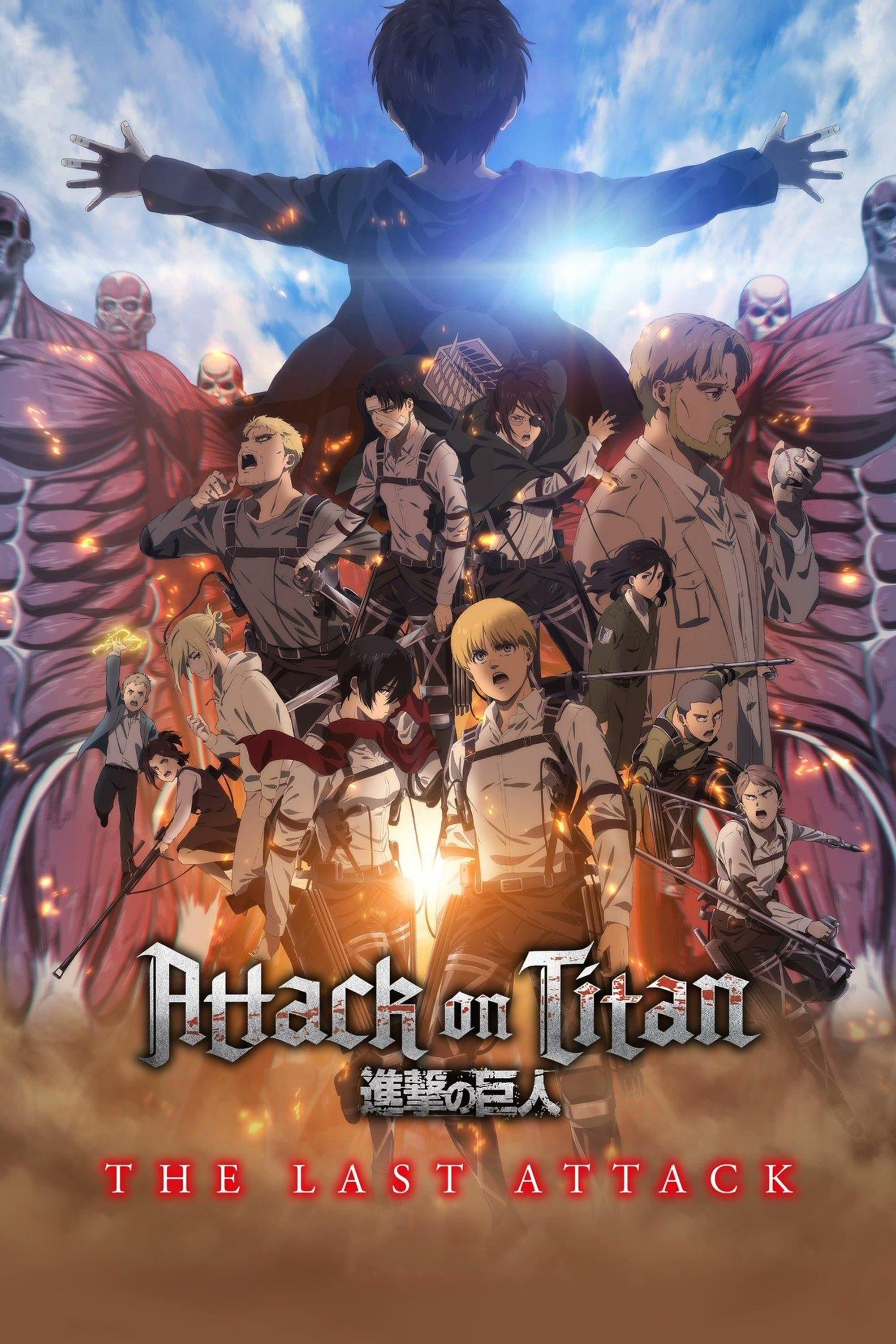 Attack on Titan: THE LAST ATTACK full movie