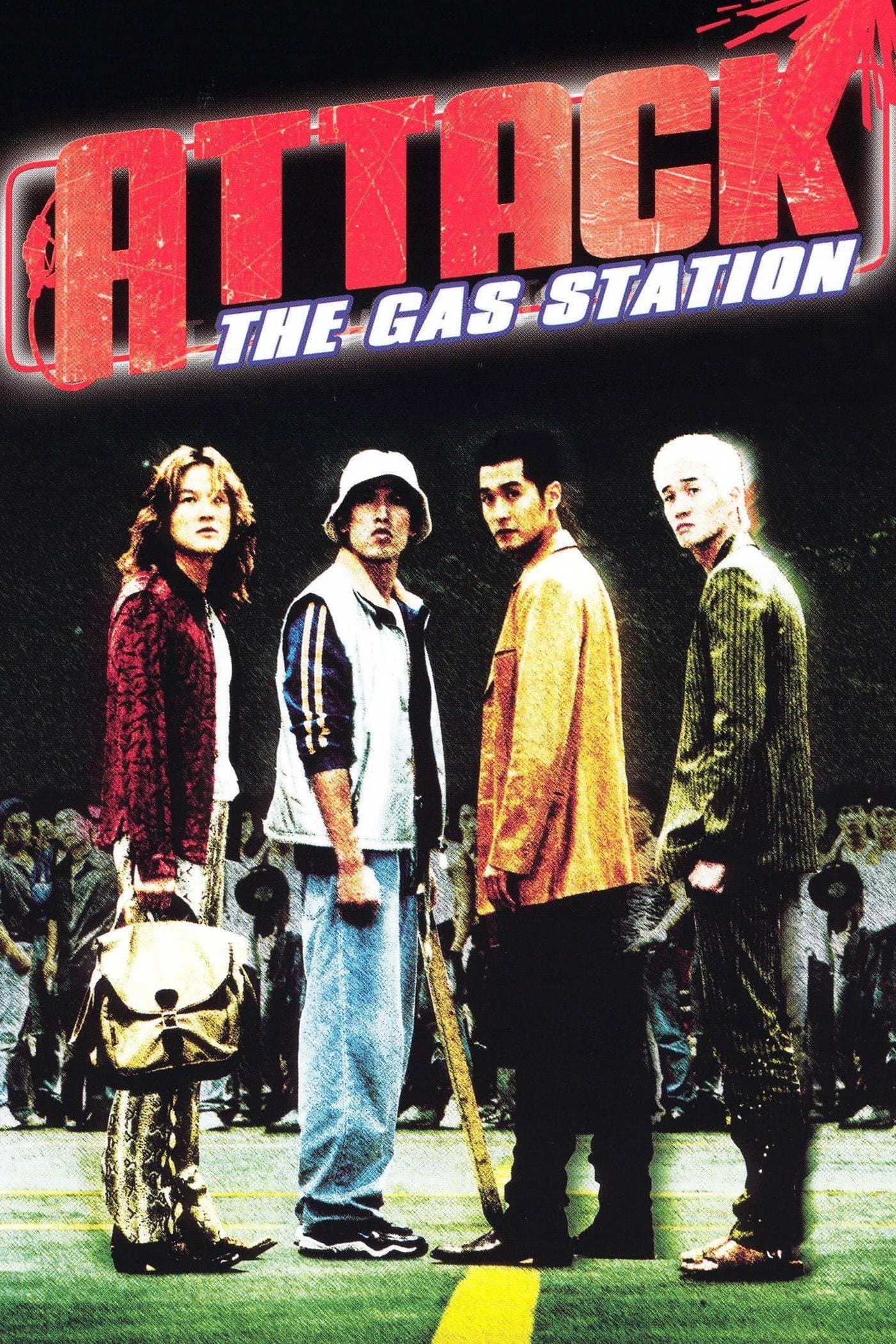 Attack the Gas Station! full movie