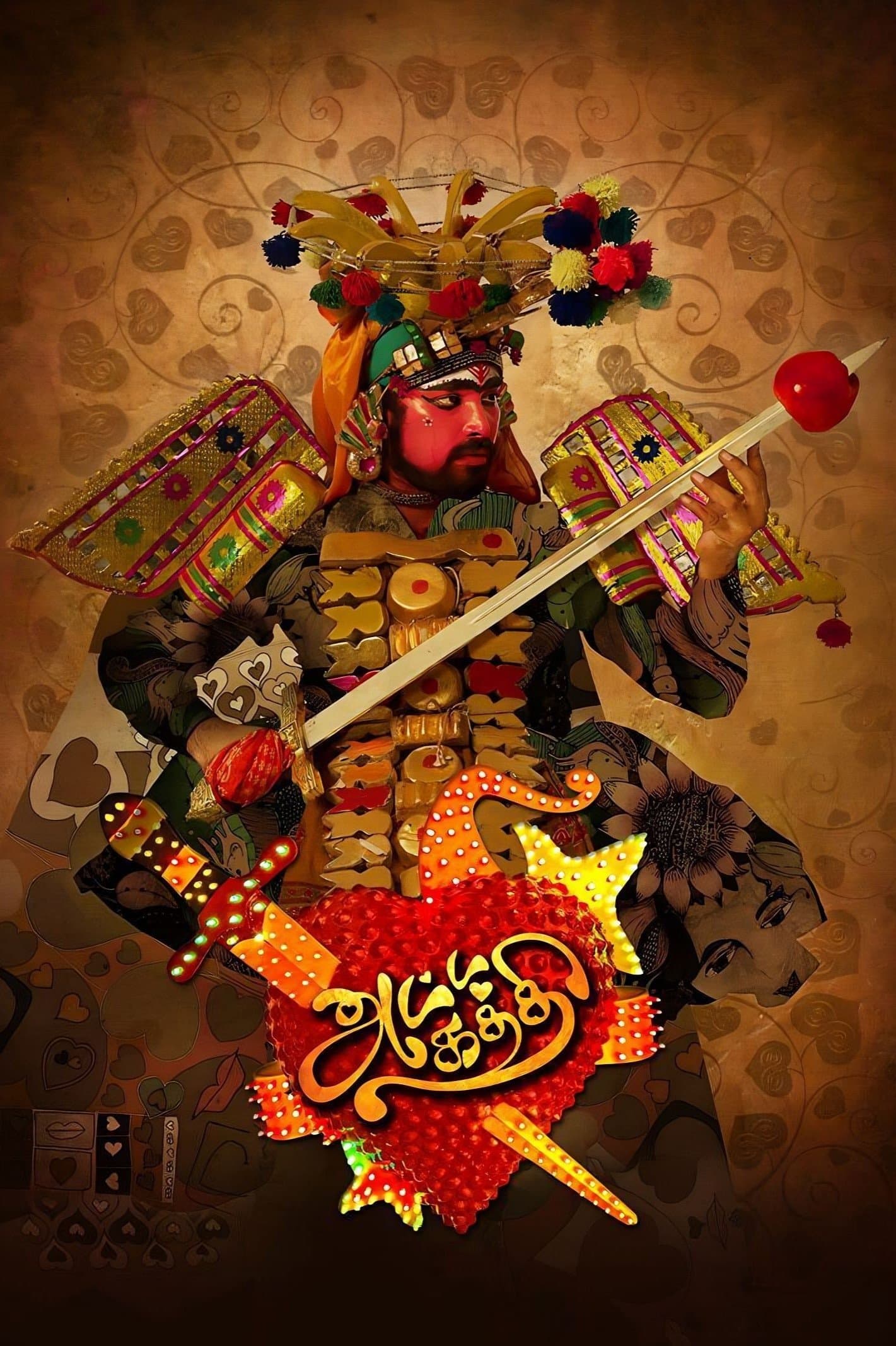 Attakathi full movie