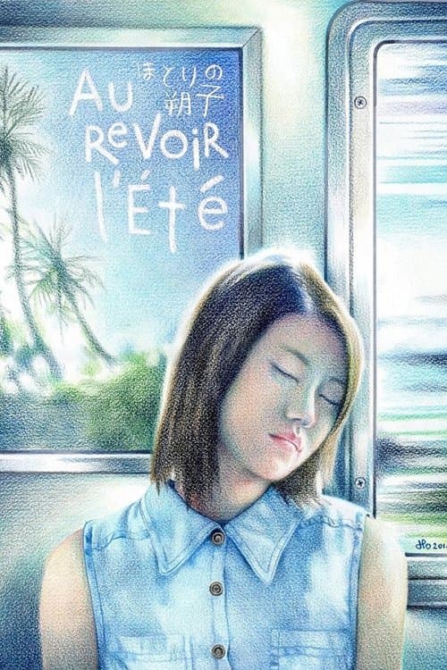Au revoir l'été full movie
