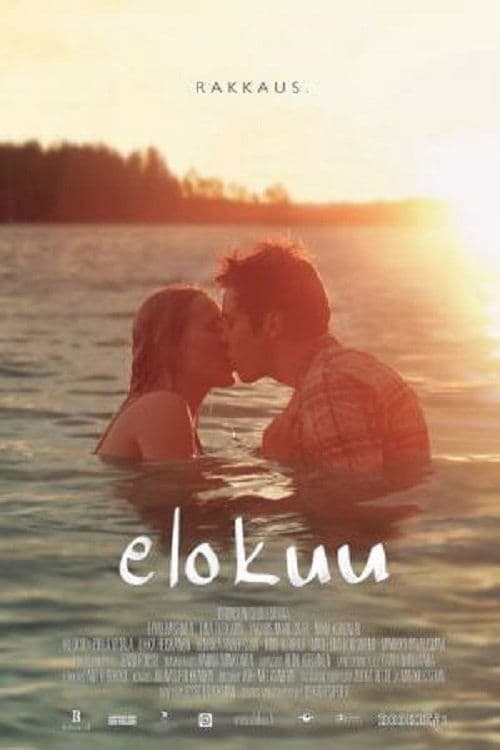 August full movie