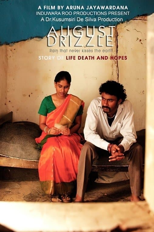 August Drizzle full movie