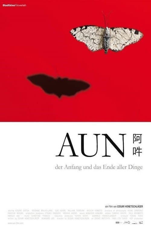 AUN: The Beginning and the End of All Things full movie