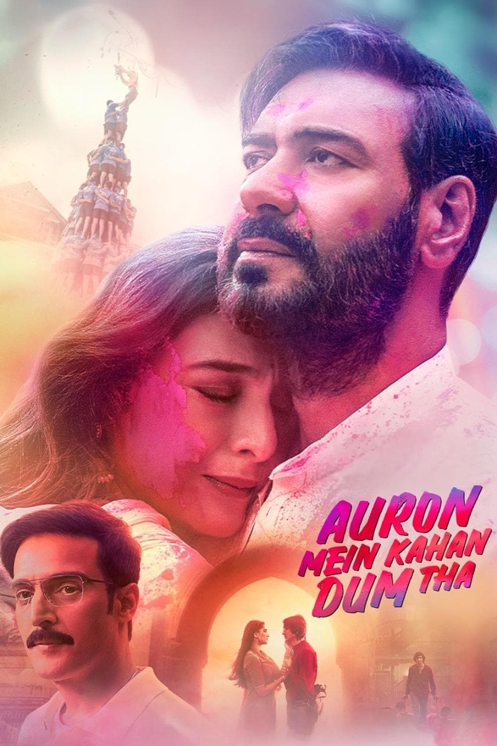 Auron Mein Kahan Dum Tha full movie