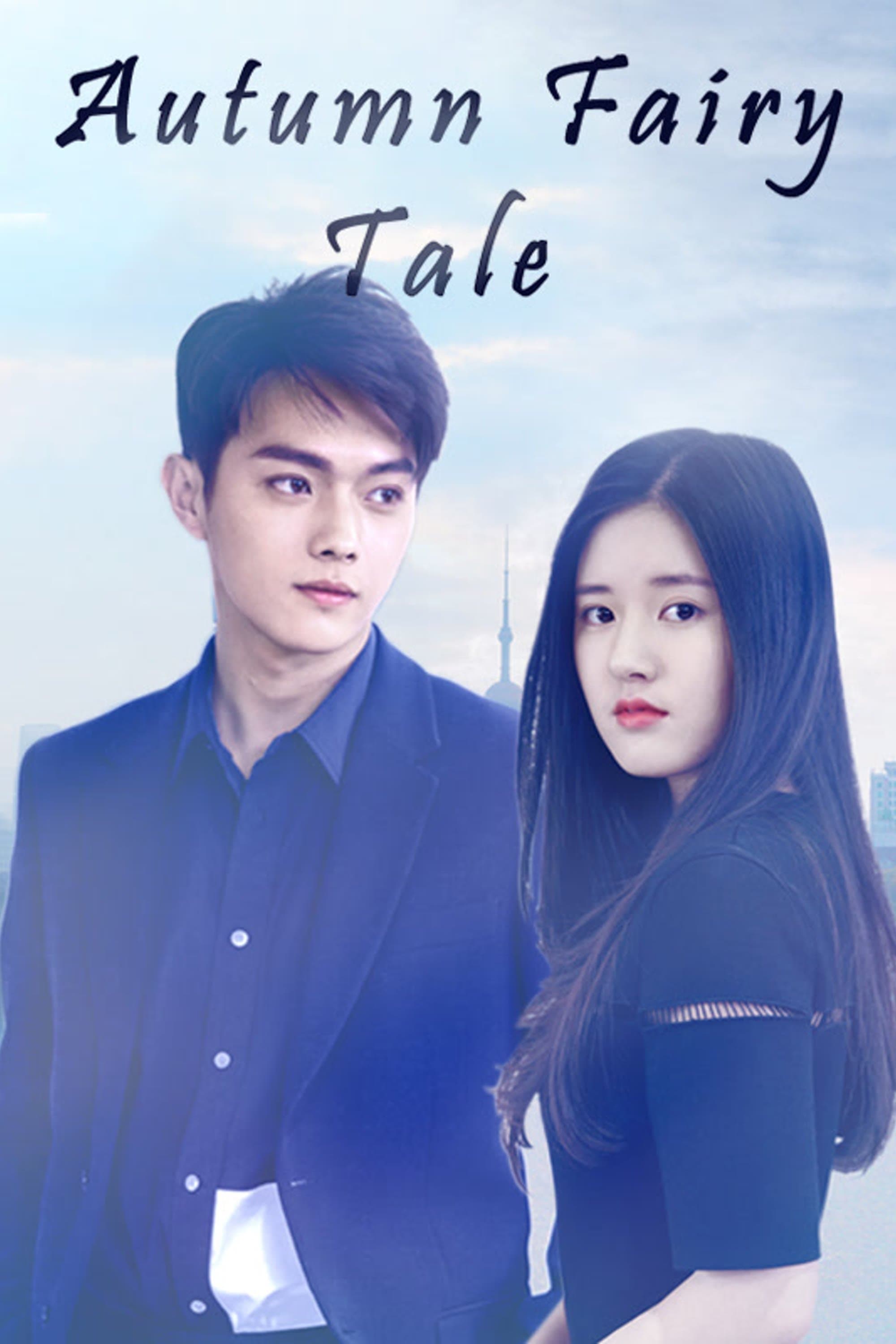 Autumn Fairy Tale full movie