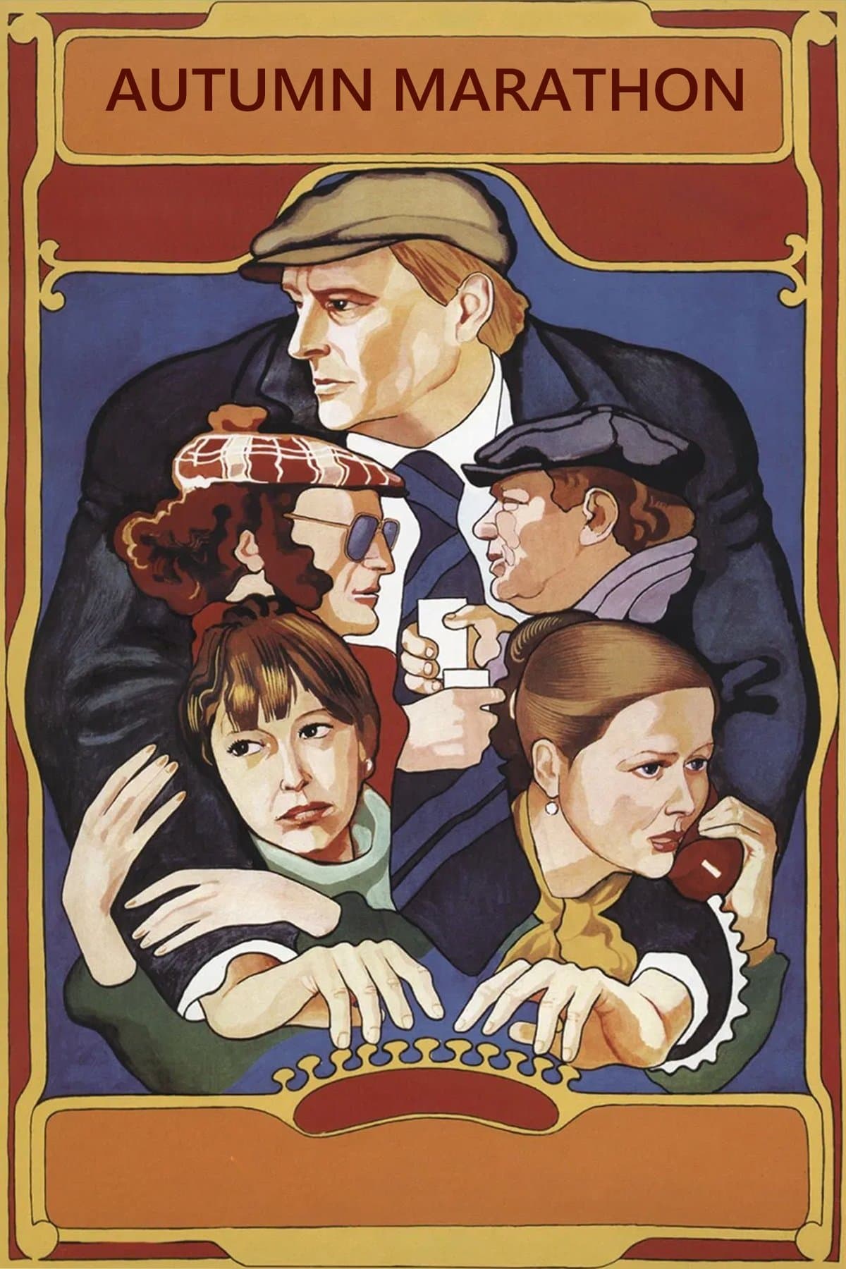 Autumn Marathon full movie