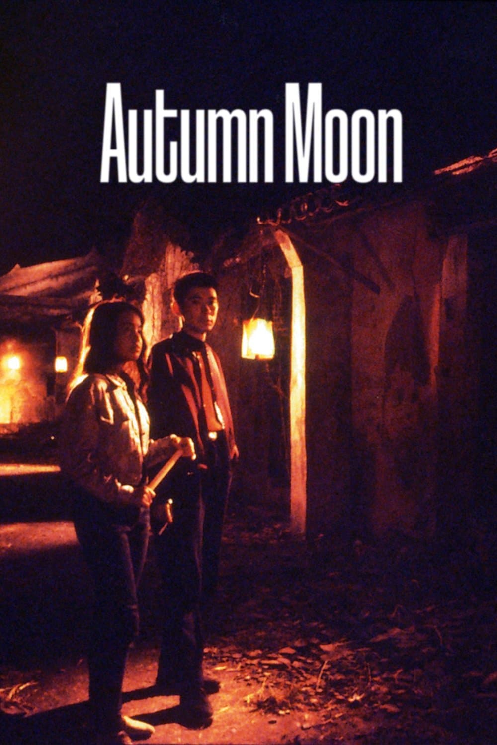 Autumn Moon full movie