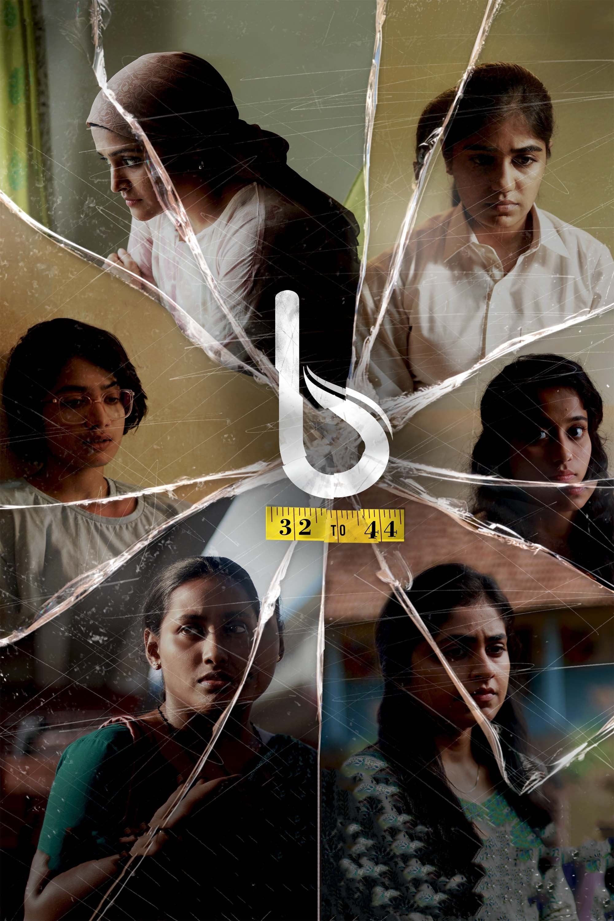 B 32 Muthal 44 Vare full movie
