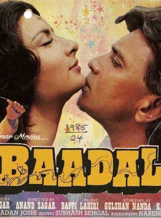 Baadal full movie