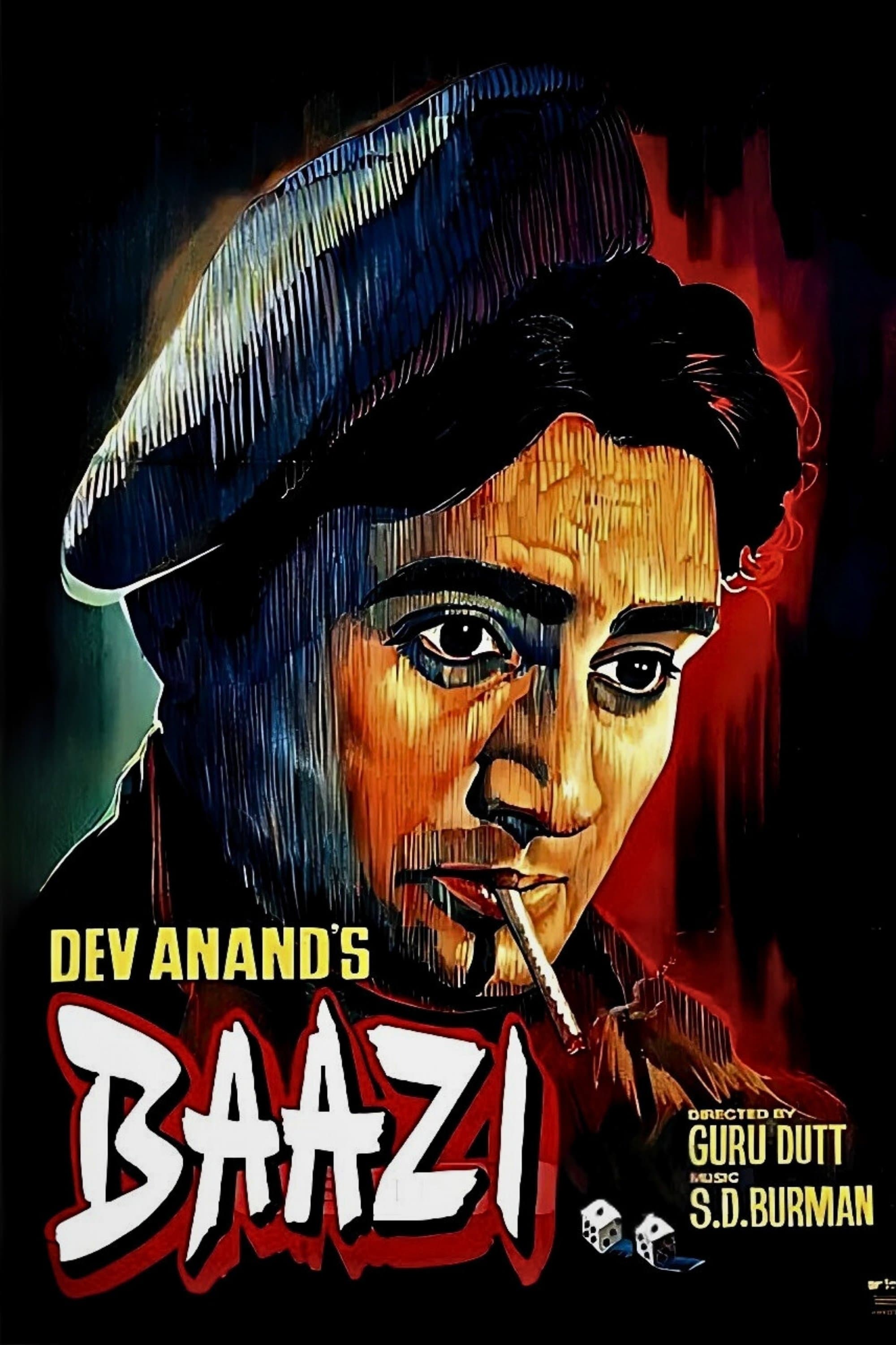 Baazi full movie