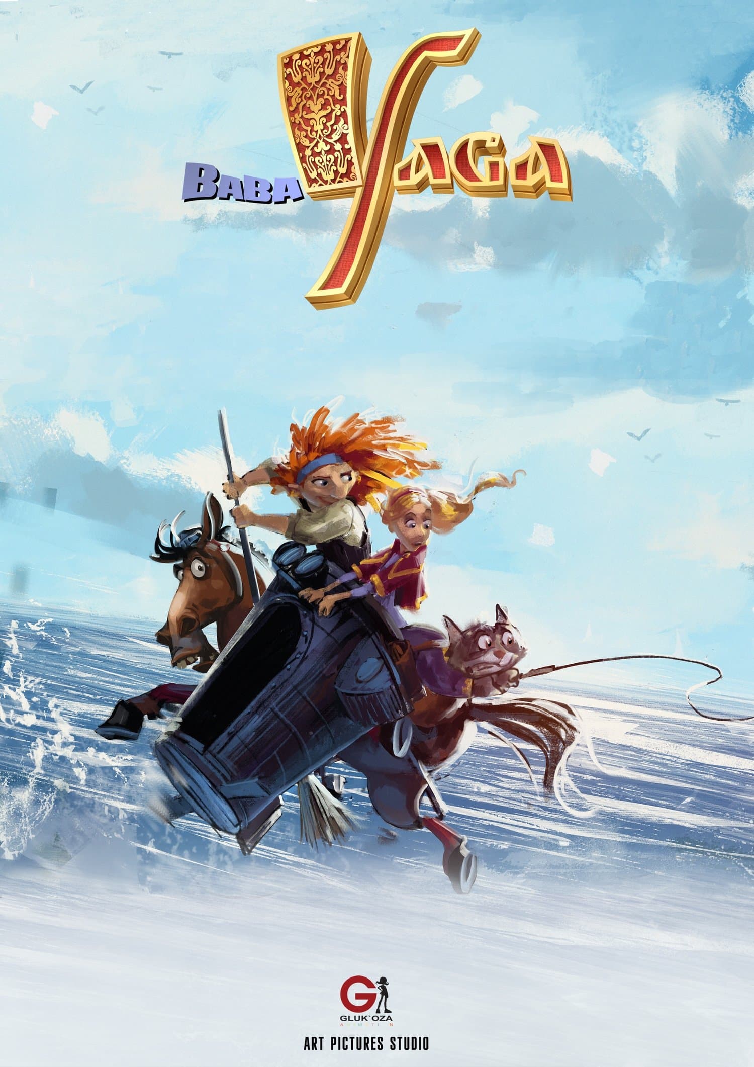Baba Yaga. Beginning full movie