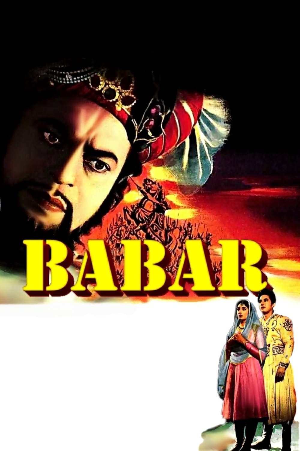 Babar full movie