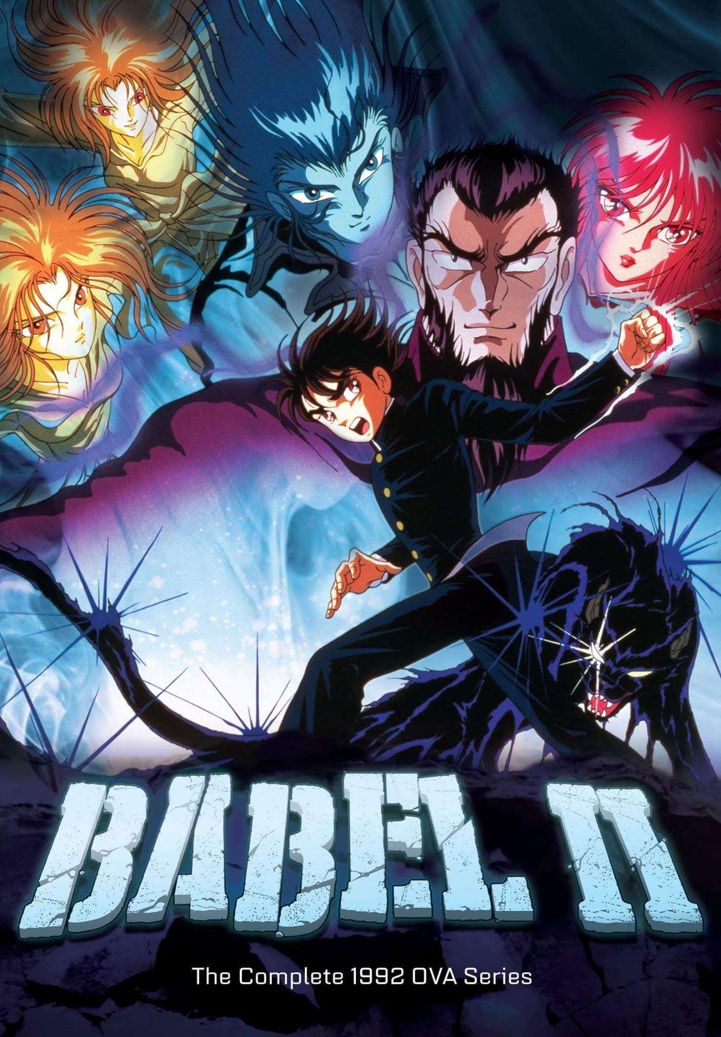 Babel II full movie