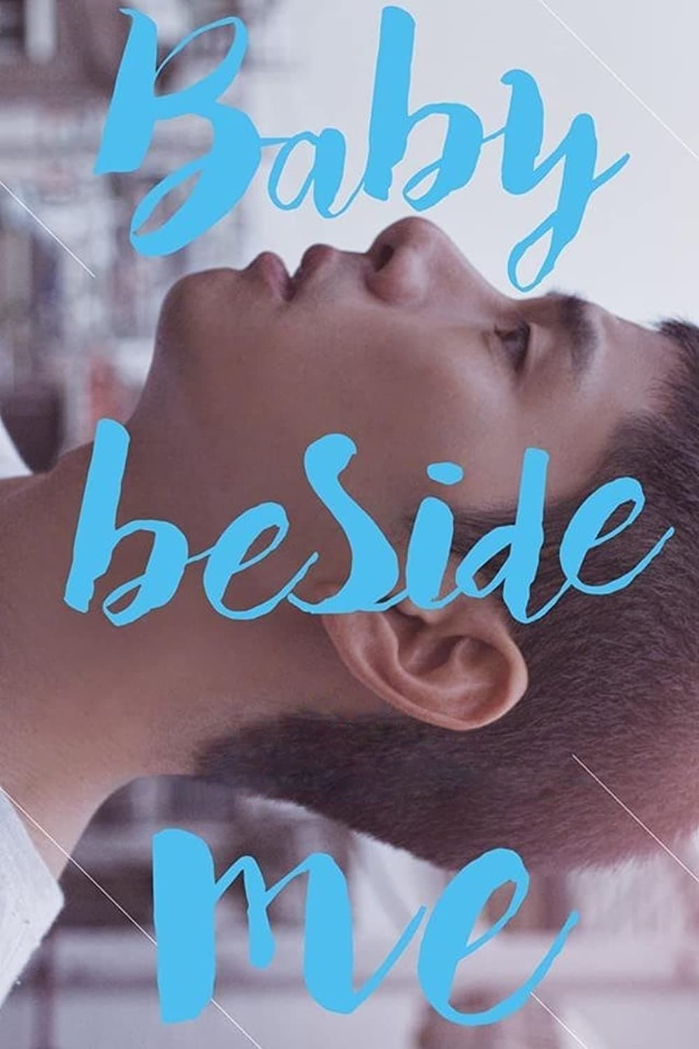 Baby Beside Me full movie