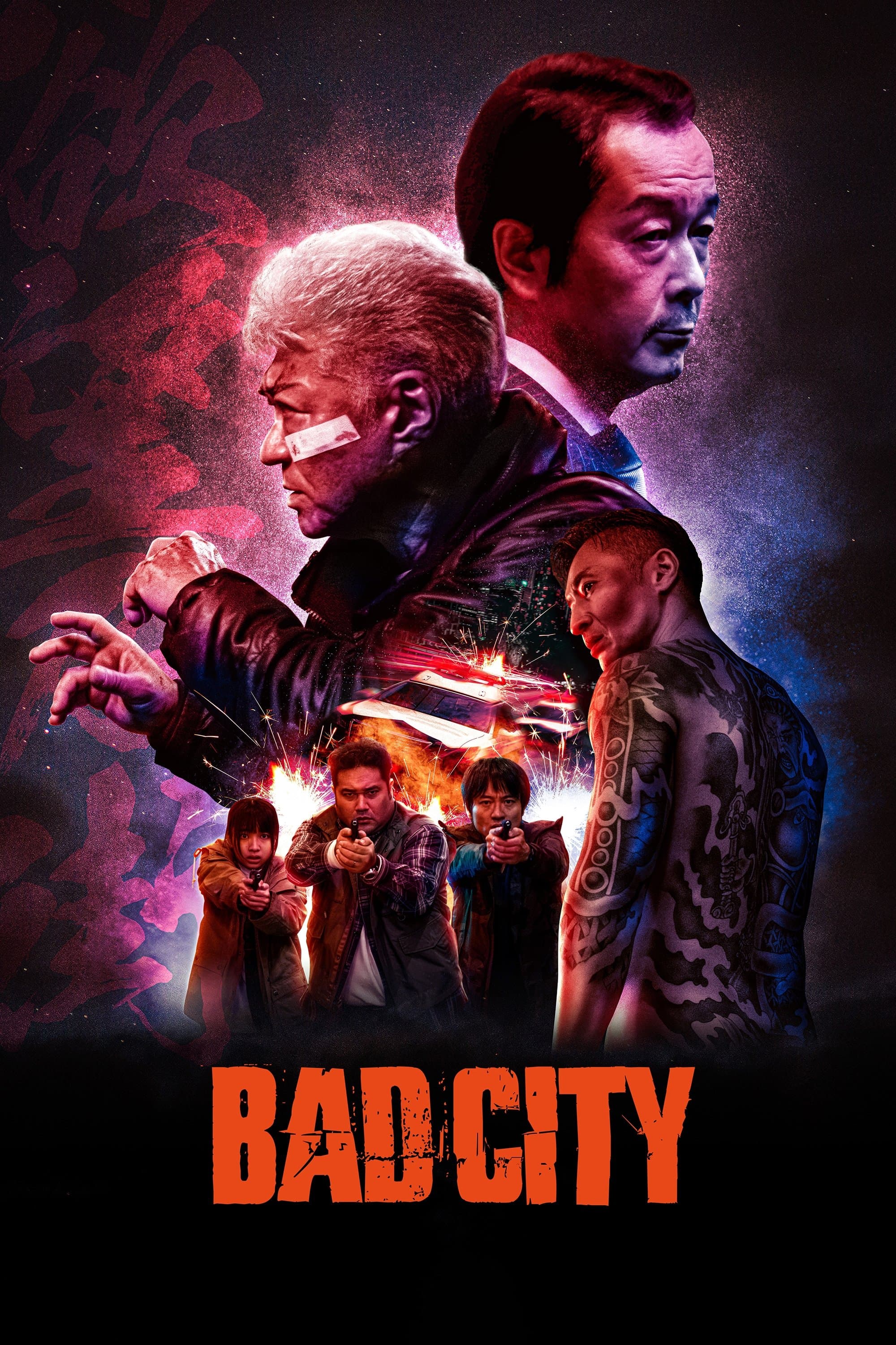 Bad City full movie